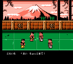 Nekketsu Kakutou Densetsu Screenthot 2